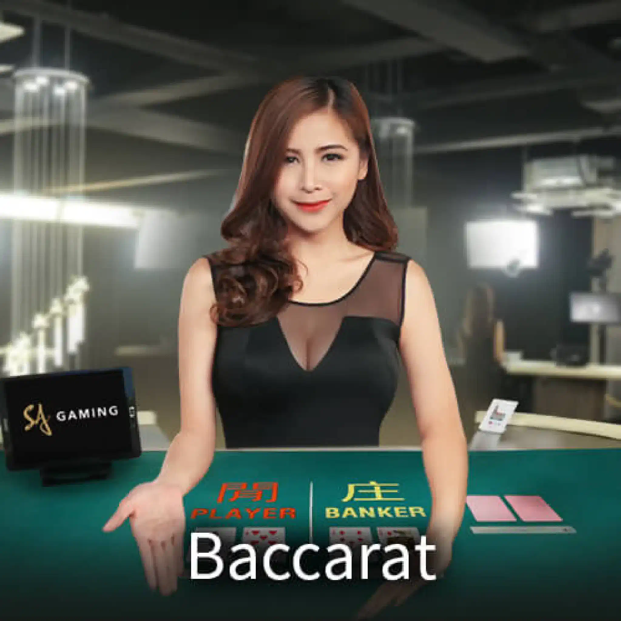 Baccarat P08 1win - an exquisite money game